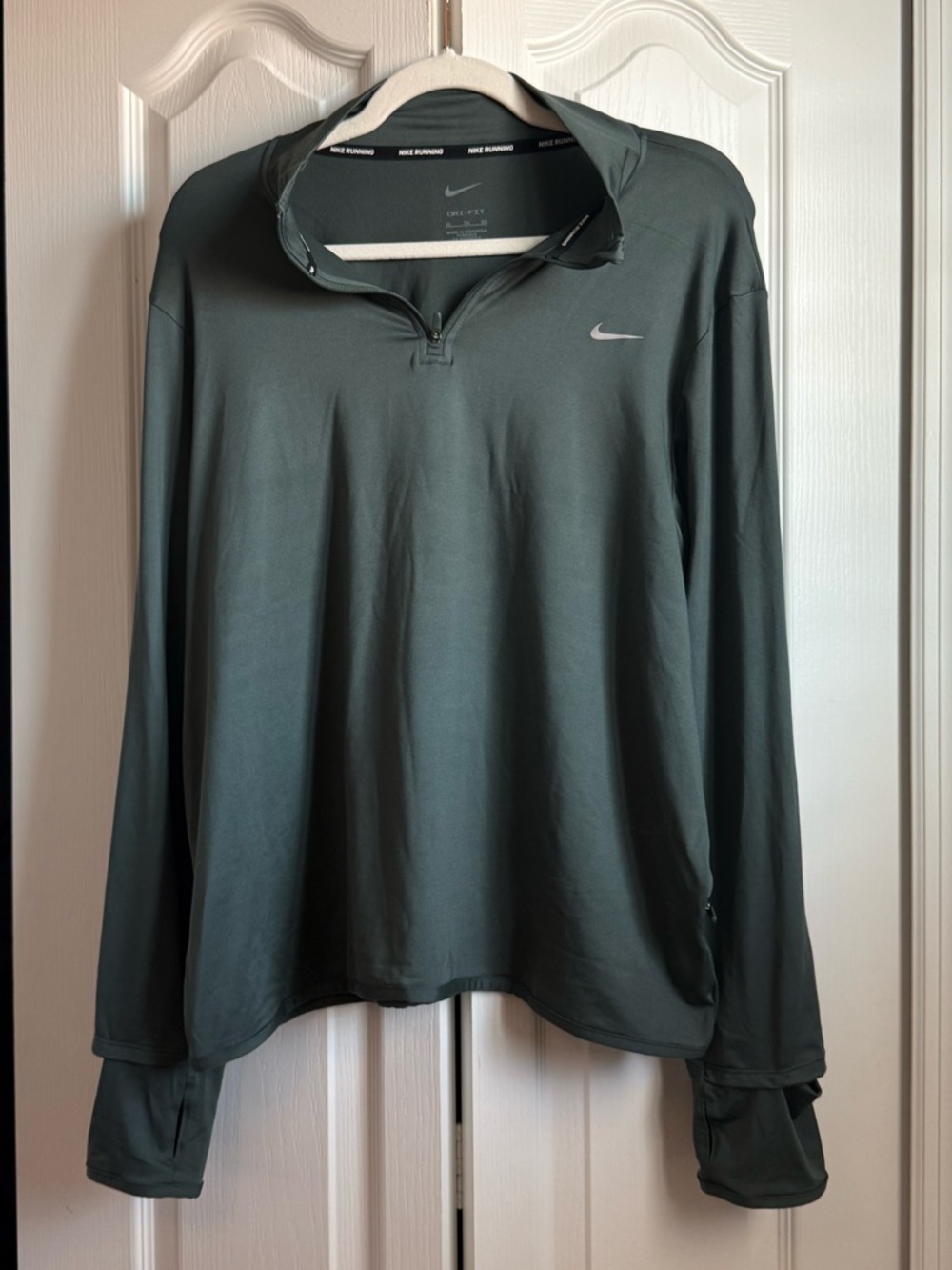 Nike Dri Fit Top 💚